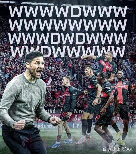 拜仁又吃亏?马卡:皇马对戴维斯的报价仅3500万欧 拜仁又吃亏?马卡:皇马对戴维斯的报价仅3500万欧